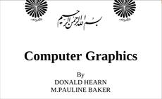 جزوه گرافیک کامپیوتری ۱